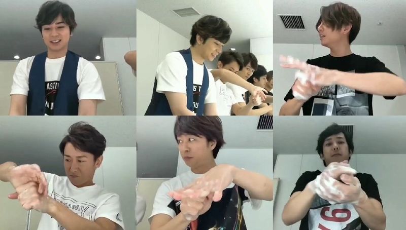 arashi otearai arashi otearai